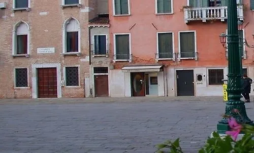 Lmv Exclusive Venice Apts Santo Stefano דירה